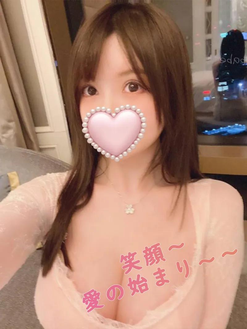 れな