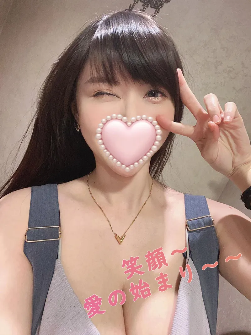 ゆゆ