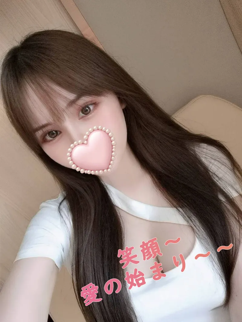 すず