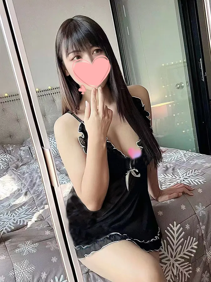 せな