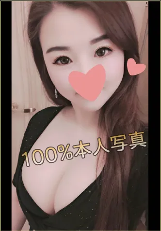 みやび