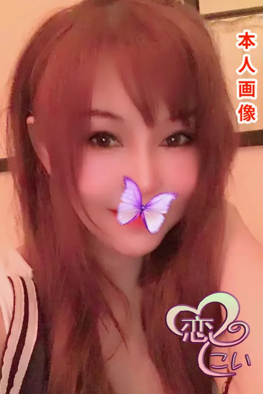 ミク