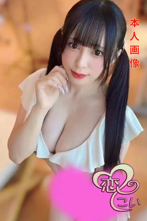 サリ