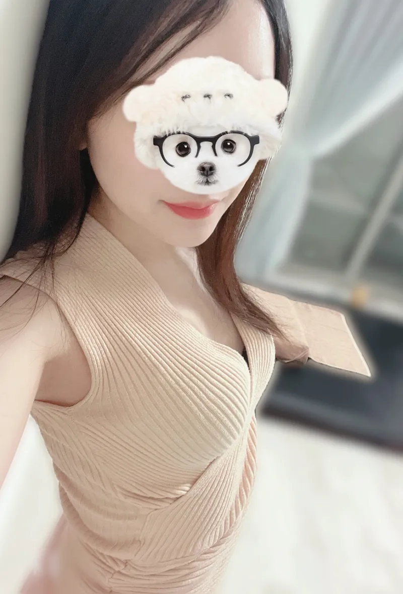 かな