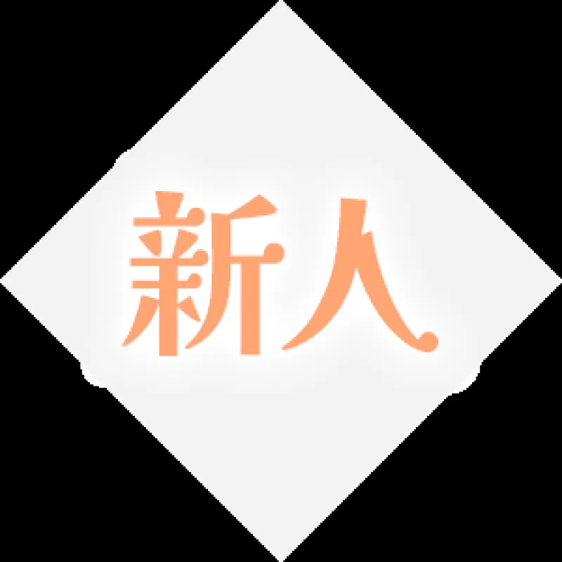 スターピーチ