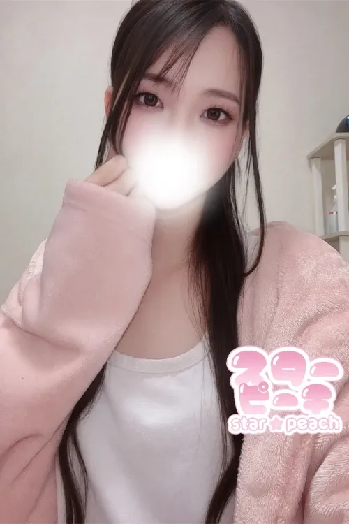 ひびき