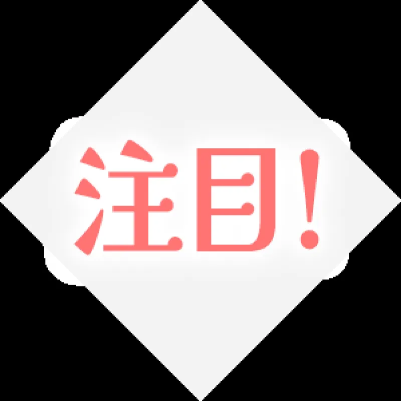 さや