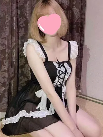 愛