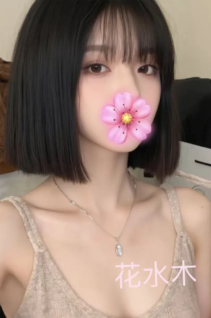 リオン