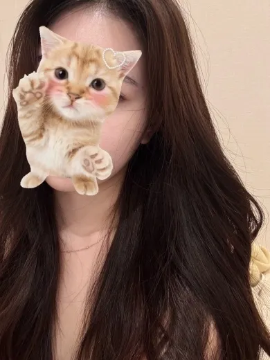 りん