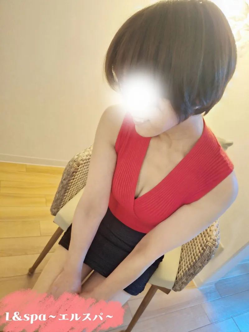 景子