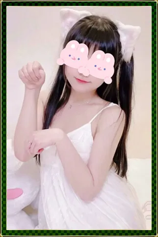 えみ