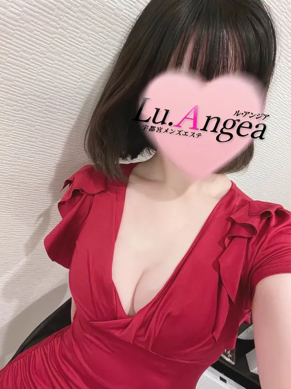 光