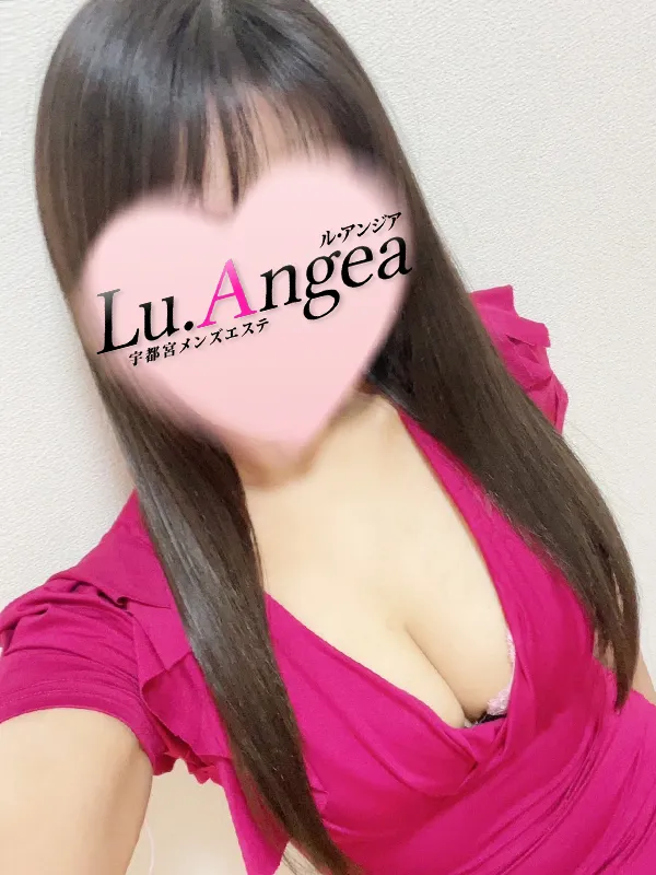 悠亜