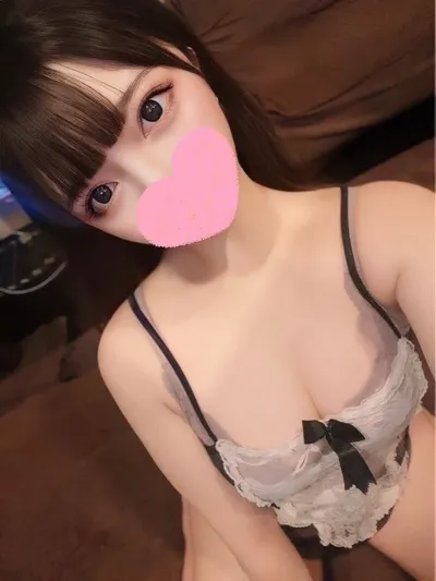 にいな