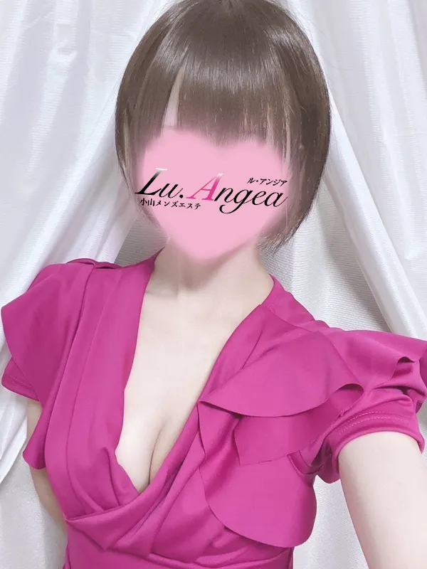 乃亜