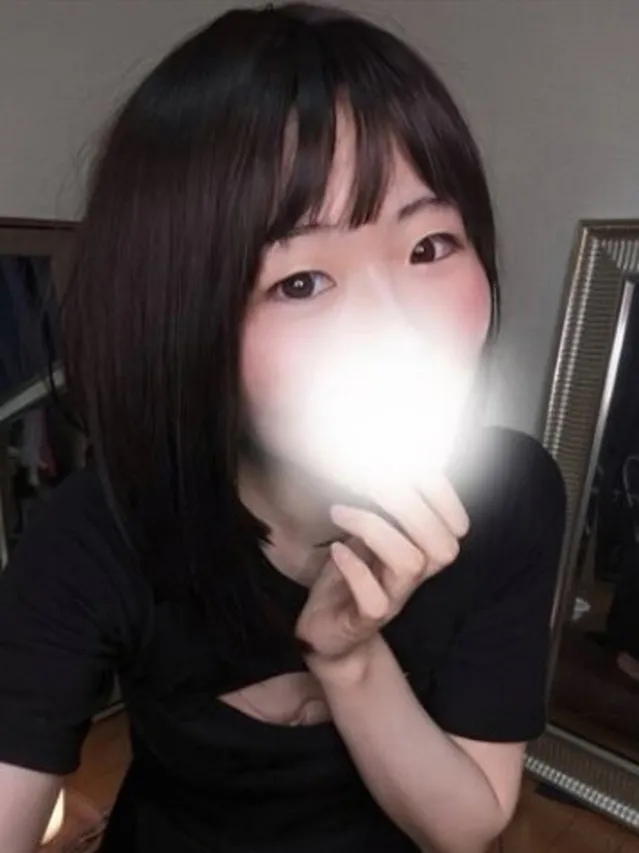 さき