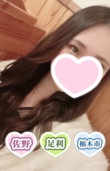 新垣みさき