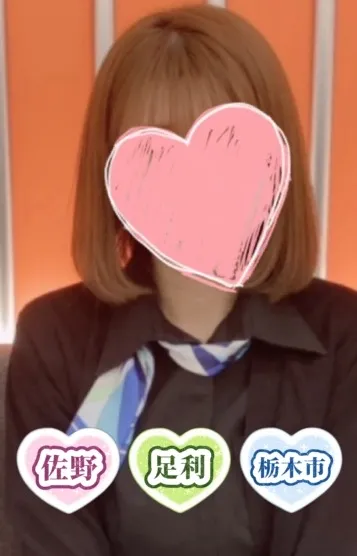 秋本まいこ