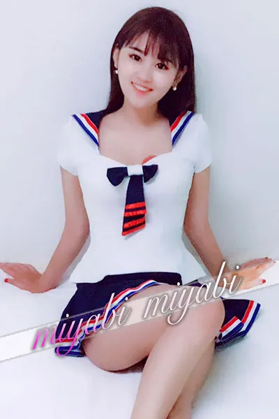 なみ