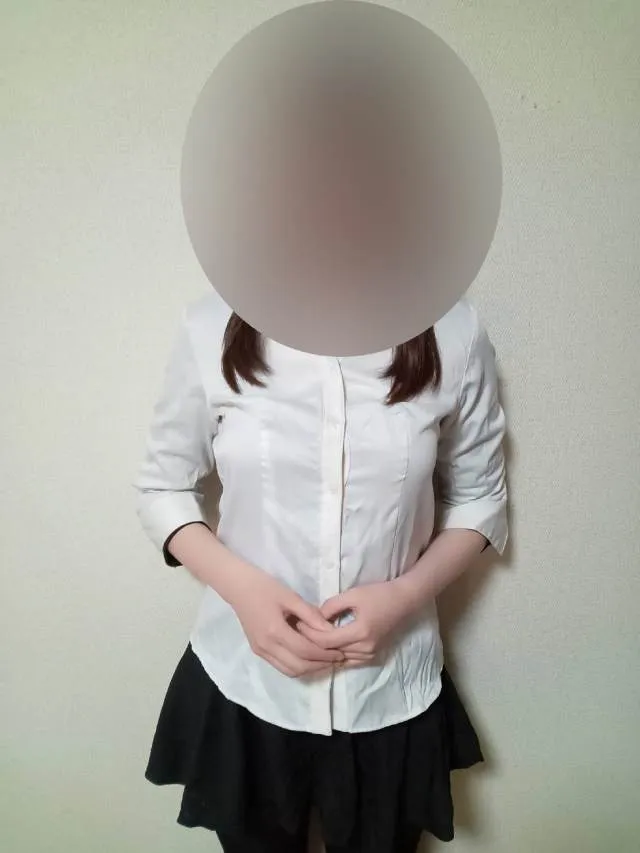 はる