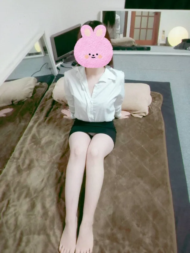 あん