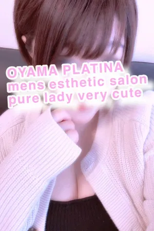 りりん