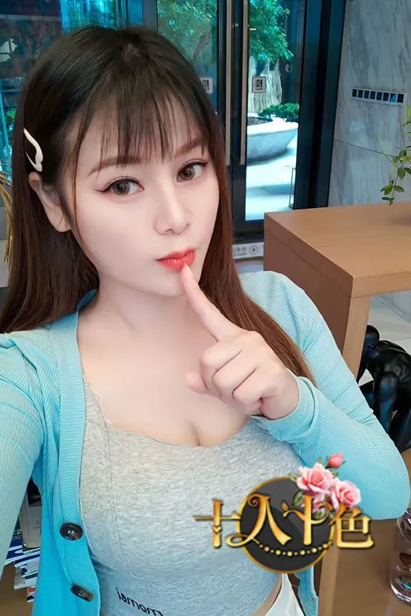 リコ