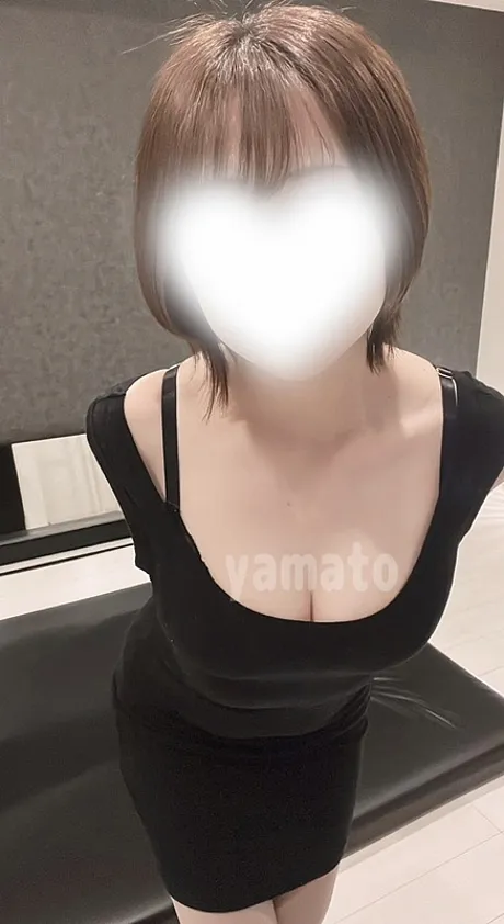大和