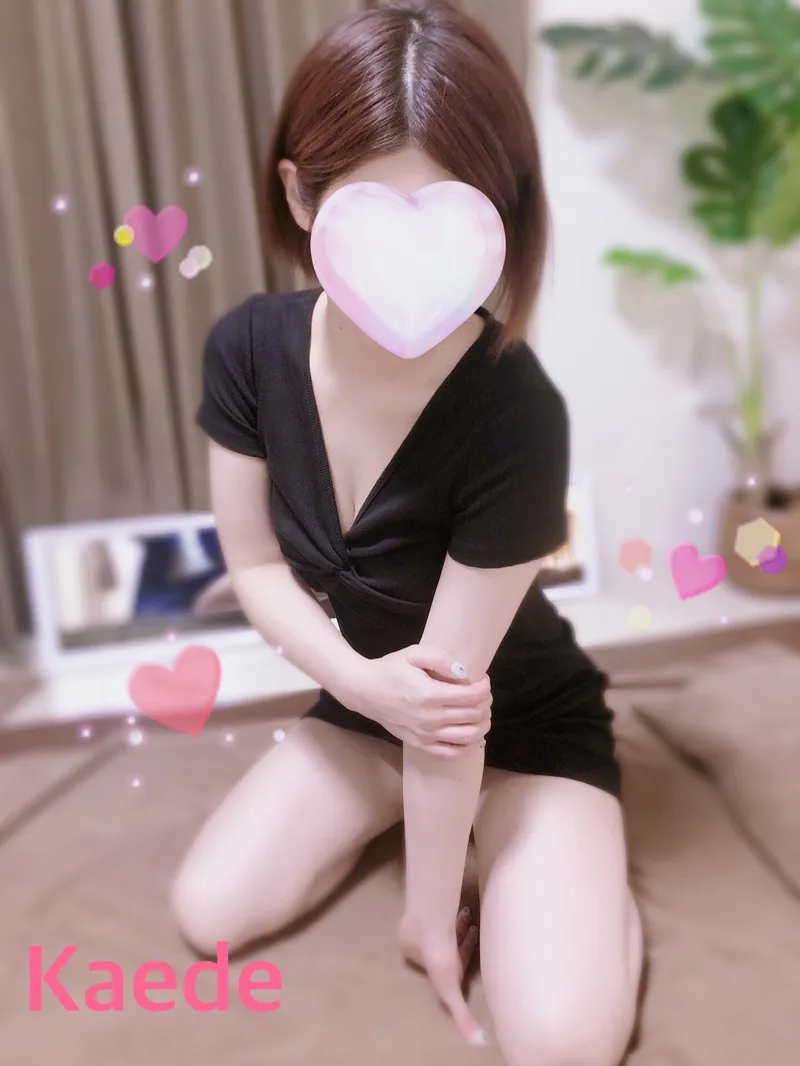 楓