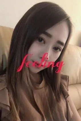 あいこ