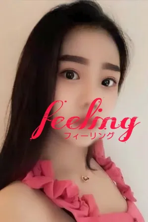 りえ