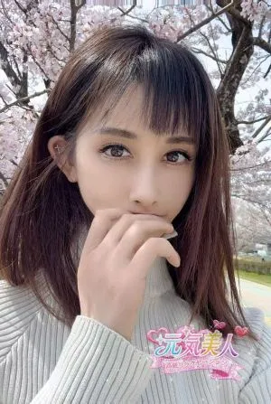きらら