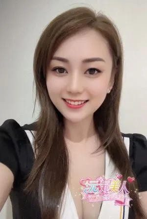 アイリ