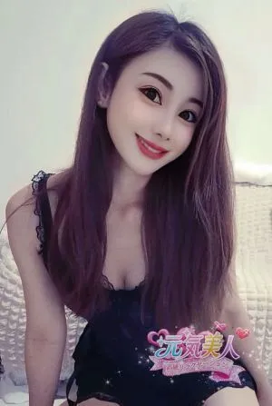 りん