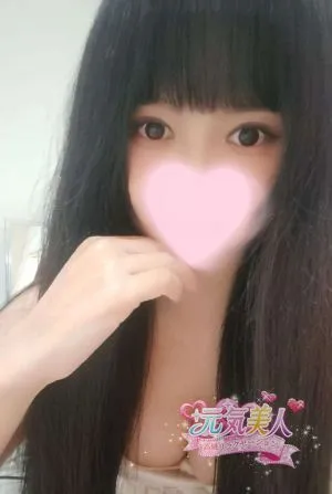 静