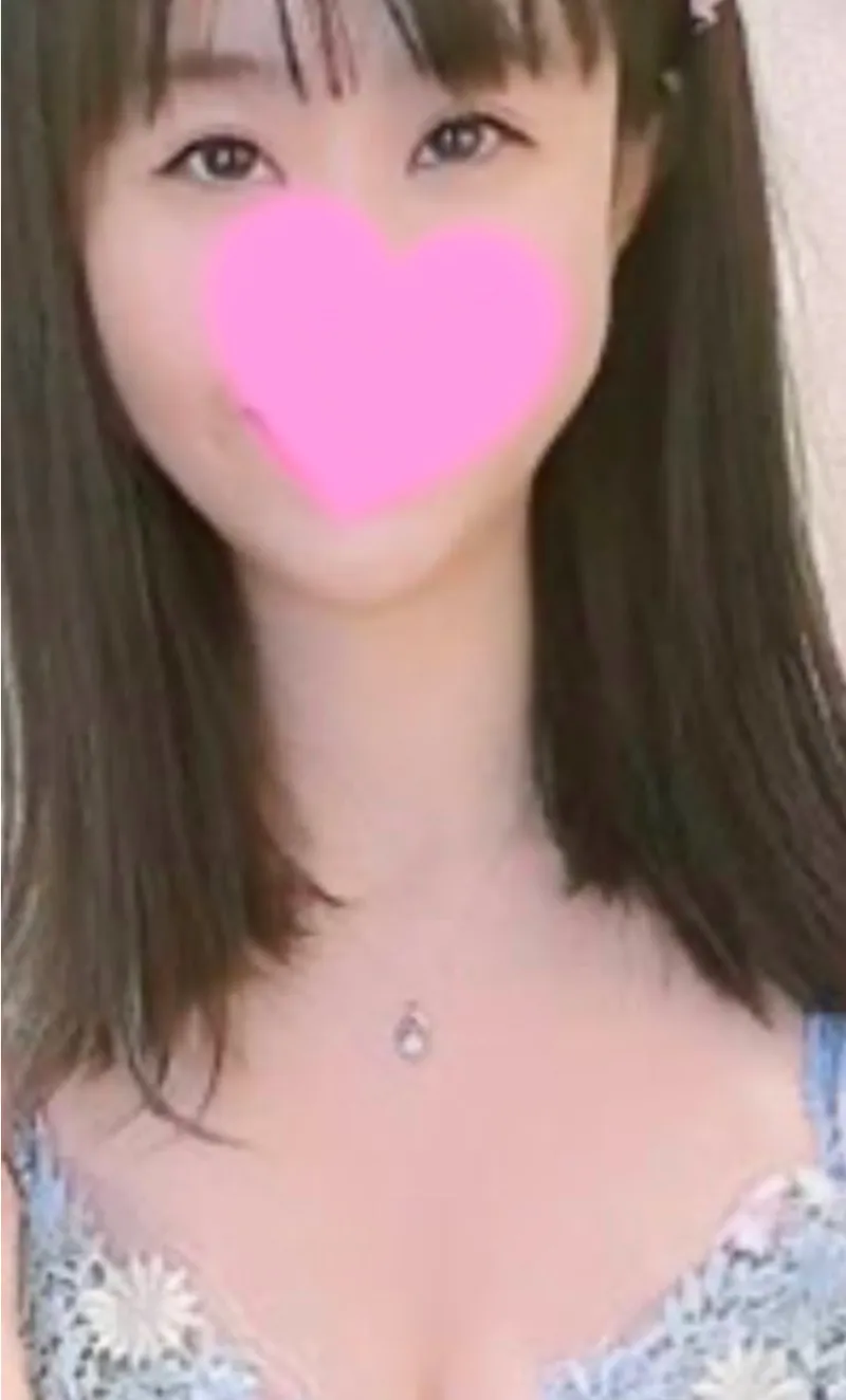 愛