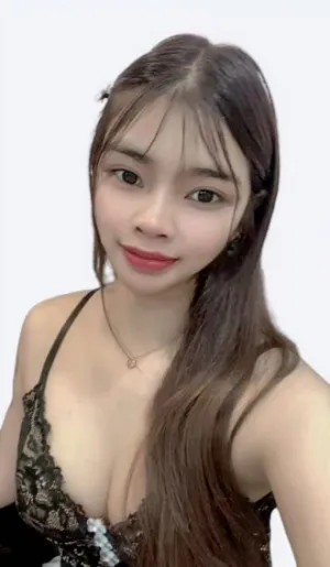 藍