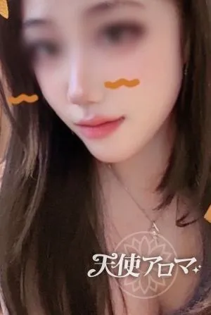 天使アロマ