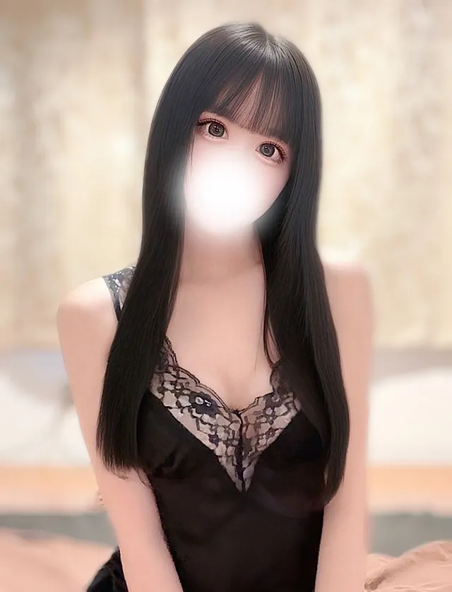 ふうな