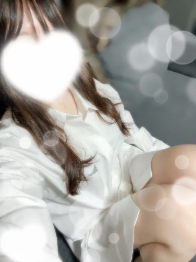 しい