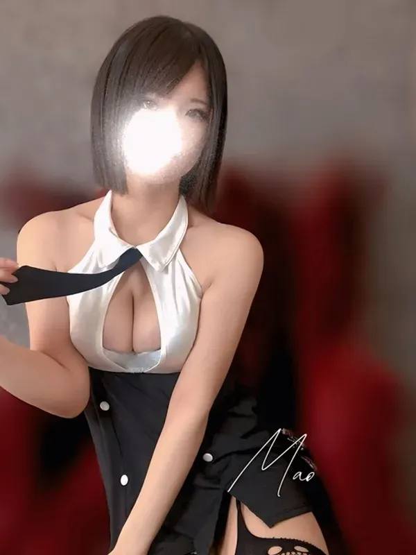 真央