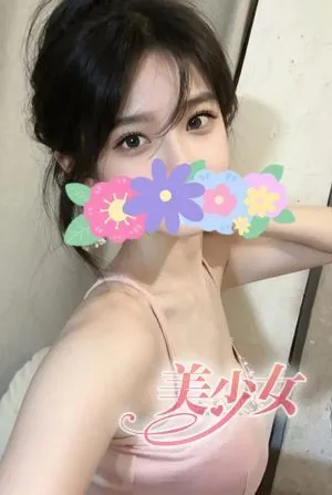 美少女