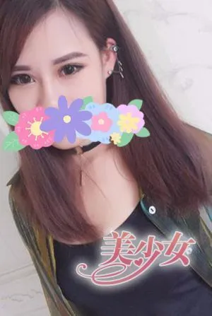 あや