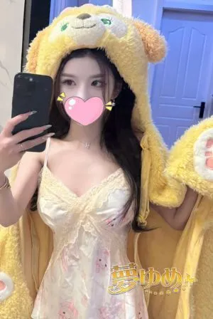 あみ