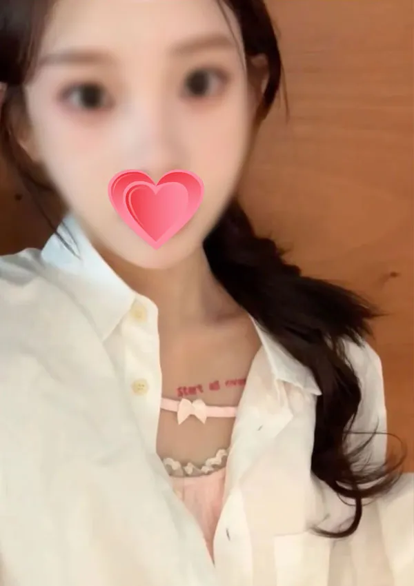 あみ