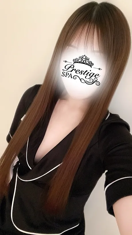 結城