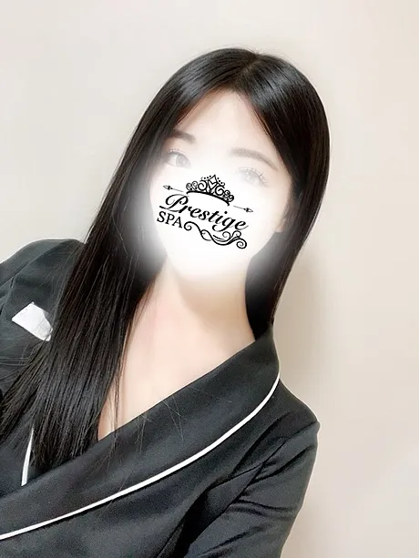 花園