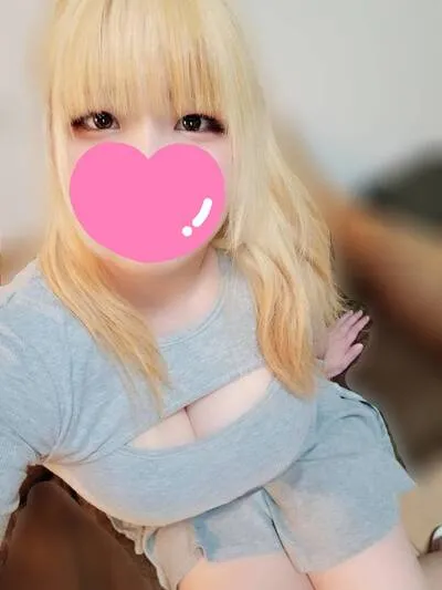 せな