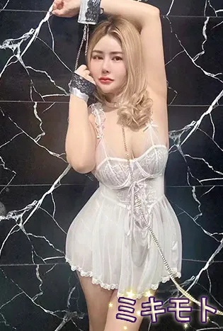 りか